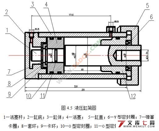 皮带输送机断带保护装置设计