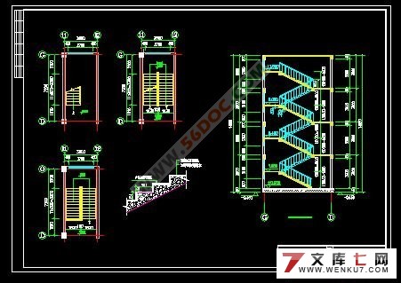 医药公司综合楼设计