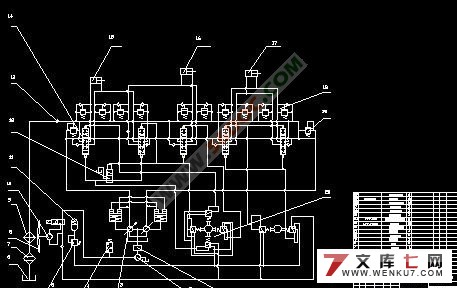全液压挖掘机反铲工作装置传动机构设计