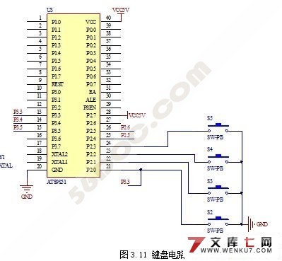 温度控制器的设计(AT89S51单片机)