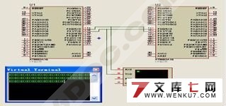 基于ATmega16的外围电路设计