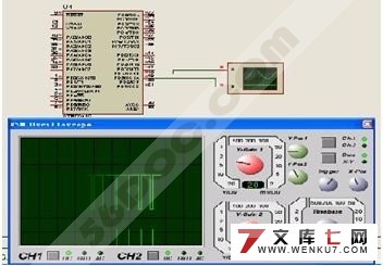 基于ATmega16的外围电路设计