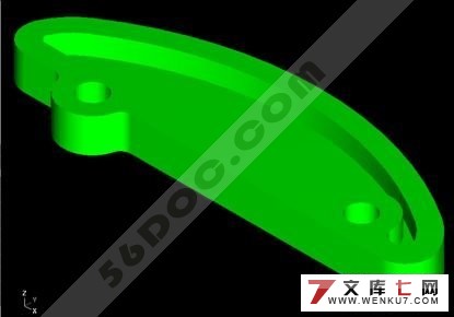 摩托车塑料挡板注塑模具设计
