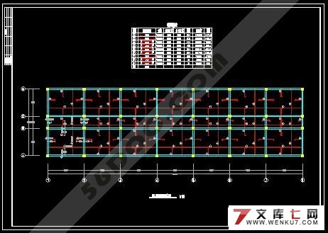 四层框架结构汽车综合性能监测站办公楼设计