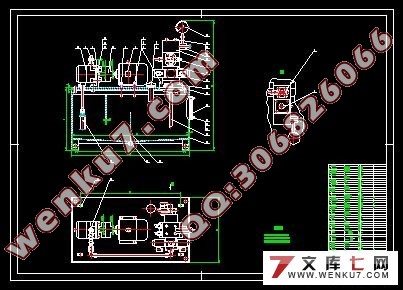 单注液压机液压系统的设计(液压传动技术)