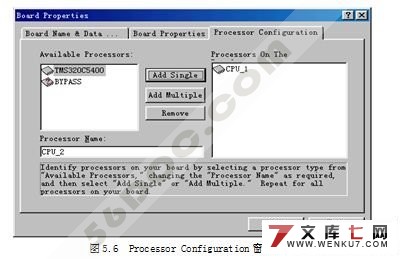 步进电动机控制系统的设计(DSP控制)