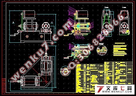 小模数锥齿轮研齿机传动与进给结构设计