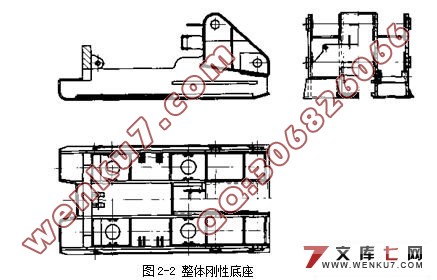 液压支架造型设计与三维建模(PROE+CAD)