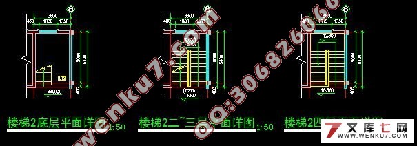 四层框架结构食品公司办公楼设计