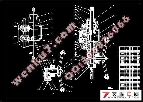 Z32K型摇臂钻床变速箱的改进设计(自动升降)