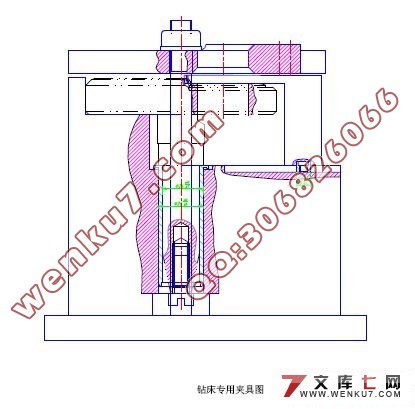 摩托车发动机配气机构左曲柄零件加工工艺及装备设计
