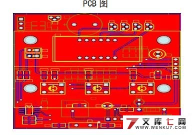 智能化温度传感器的测温报警器的设计(硬件,软件设计)