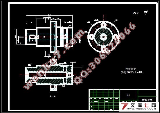 大油壶盖注塑模具的设计