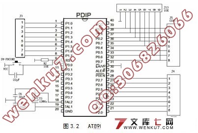 简易智能电动小车的设计(新品)