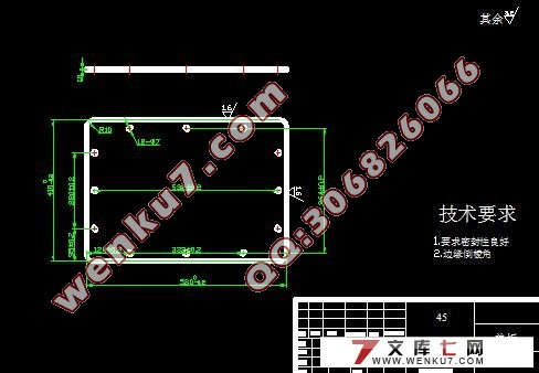 摆臂泡沫塑料发泡模具设计及在消失模铸造中的应用