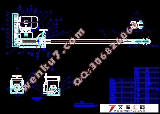 深孔内圆磨床磨头设计