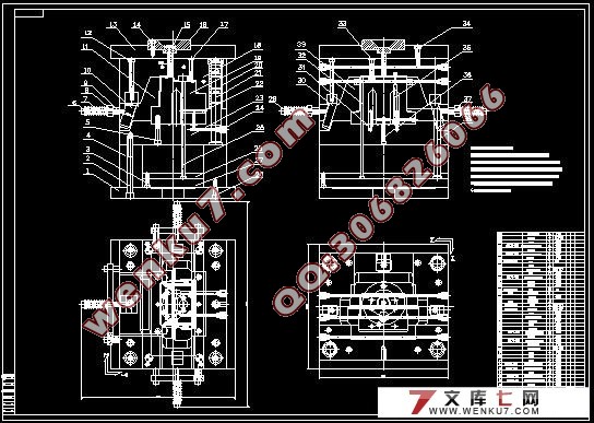 洗衣机进水盒注塑模具设计