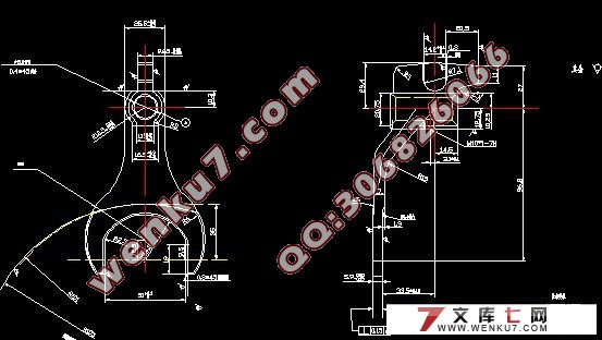 换档叉零件工艺规程及工序专用夹具设计(课程设计)