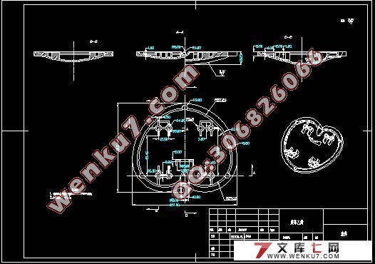 心型台灯塑料注塑模具毕业设计