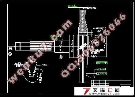 加工涡轮盘榫槽的卧式拉床夹具设计