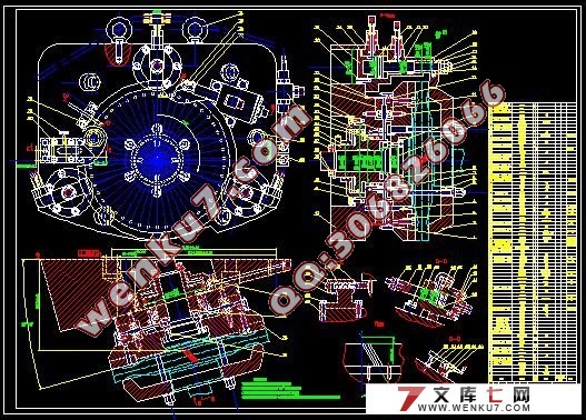 加工涡轮盘榫槽的卧式拉床夹具设计