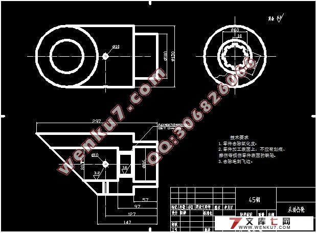 �۲�����͹�ֵĹ�ҵ��е�����