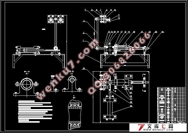 �۲�����͹�ֵĹ�ҵ��е�����