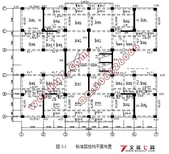 十层现浇框架—剪力墙结构高层豪华公寓设计