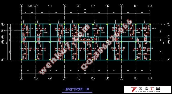 四层框架结构国土资源中心综合楼设计
