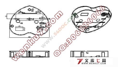 闹钟后盖注塑模模具设计