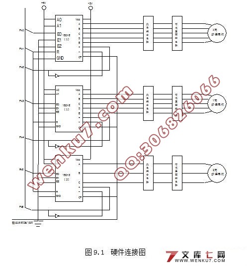YM-1212๦ؼи(Ƭ)