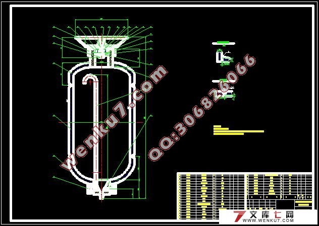 前混合磨料实验装置的设计(含总装配图和零件图)