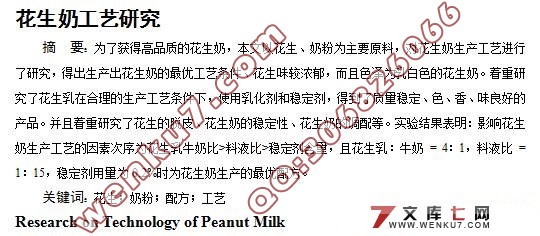 �������������յ��о�