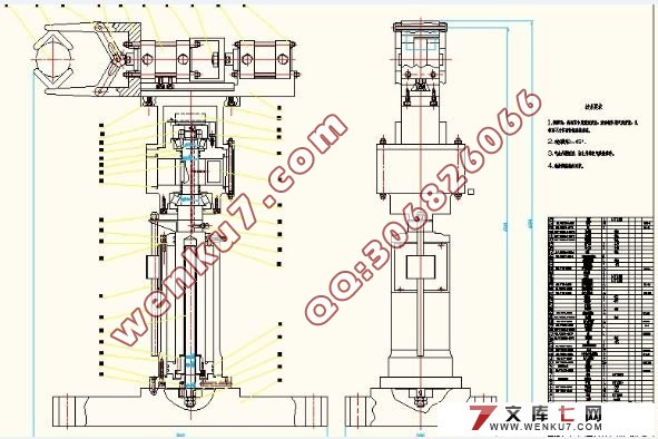 ���������ϻ�е�ֵ����