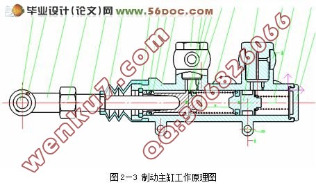 Santana2000轿车制动系统的设计(CAXA)