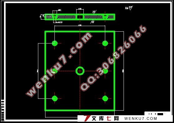 合页冲压工艺分析及模具设计