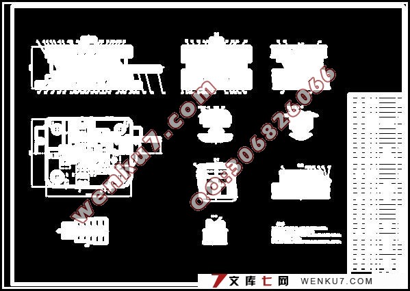 合页冲压工艺分析及模具设计