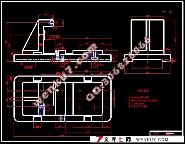 CA1340自动车床设计(课程设计)
