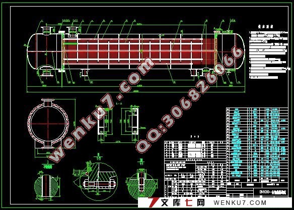 DN1000一分加热器的结构设计