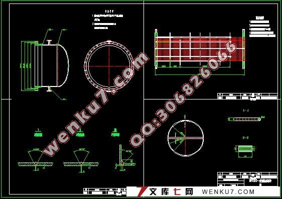 DN1000一分加热器的结构设计