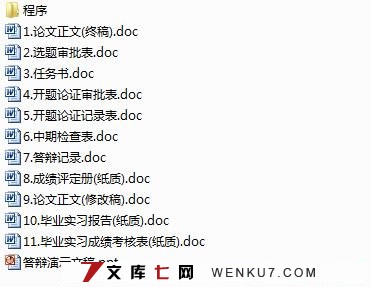 WEBܿϵͳʵ(MySQL)