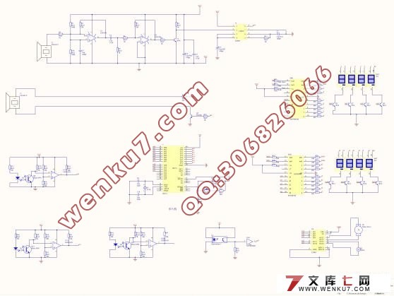 智能小车设计(电路图+程序+PCB图+cad图纸)