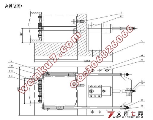 车床主轴箱箱体右侧10-M8螺纹底孔组合钻床设计