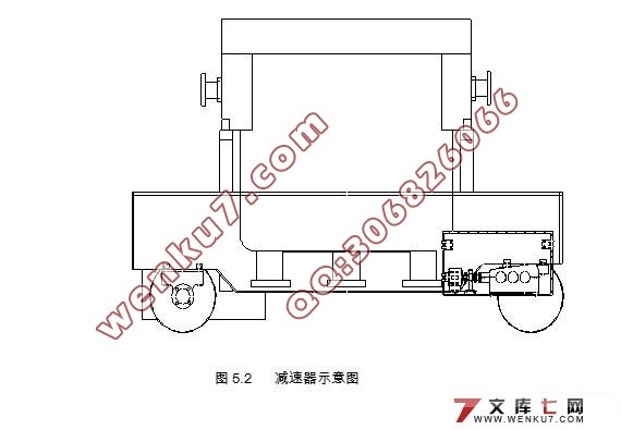 转炉炼钢车间电动过跨车的设计