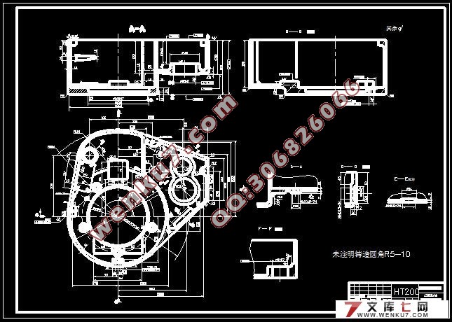 Z3050摇臂钻床壳体的机械加工工艺及工装设备(含工序卡)