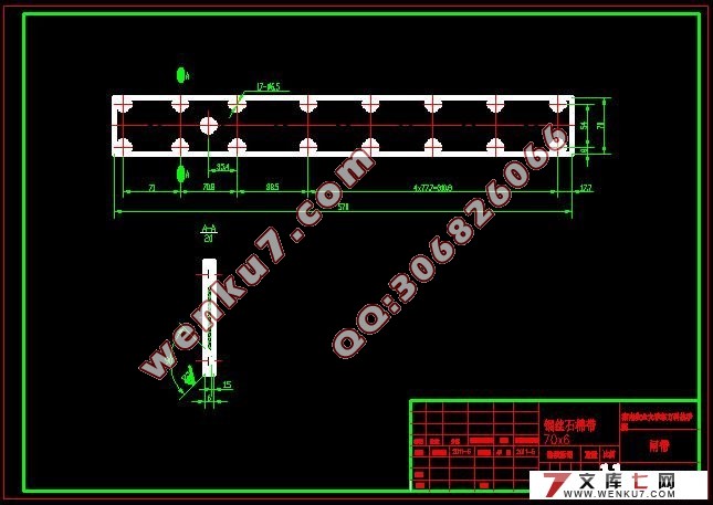 P-30(B)耙斗装岩机总体结构设计