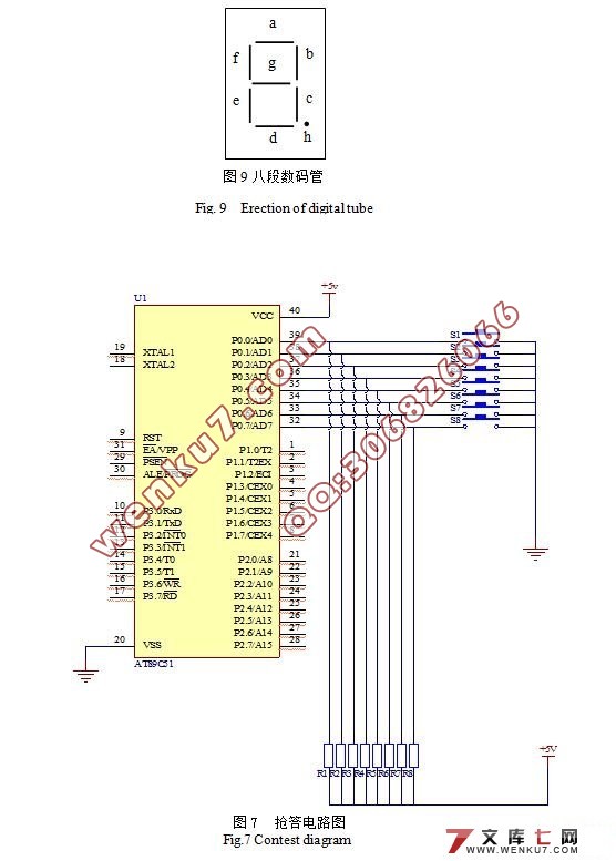 ڵƬ(ԭͼ,PCBͼ,·ͼ,)