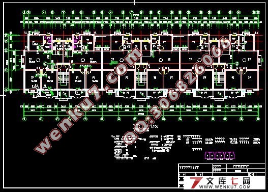 紫东苑6#栋住宅楼施工组织设计