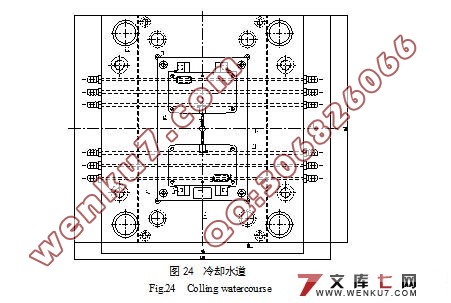 小型计算器外壳注塑模的设计