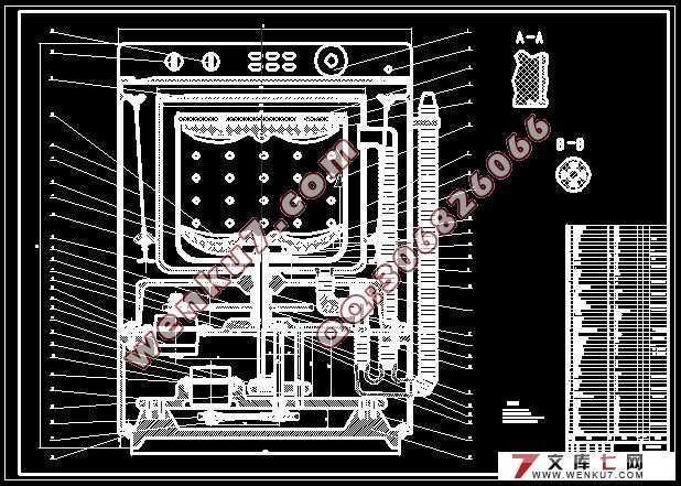 ���ʽȫ�Զ�ϴ�»���еϵͳ�����